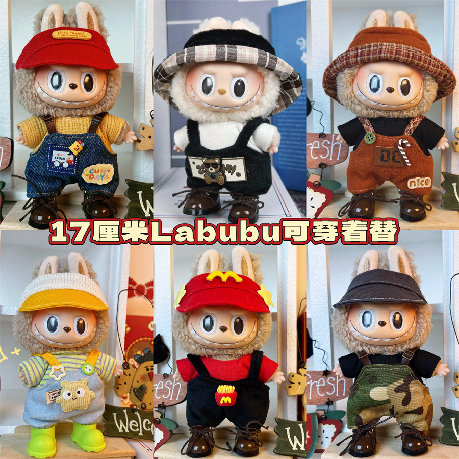 Winter Clothing Items - 17cm Mini Plush Doll'S Clothes Outfit