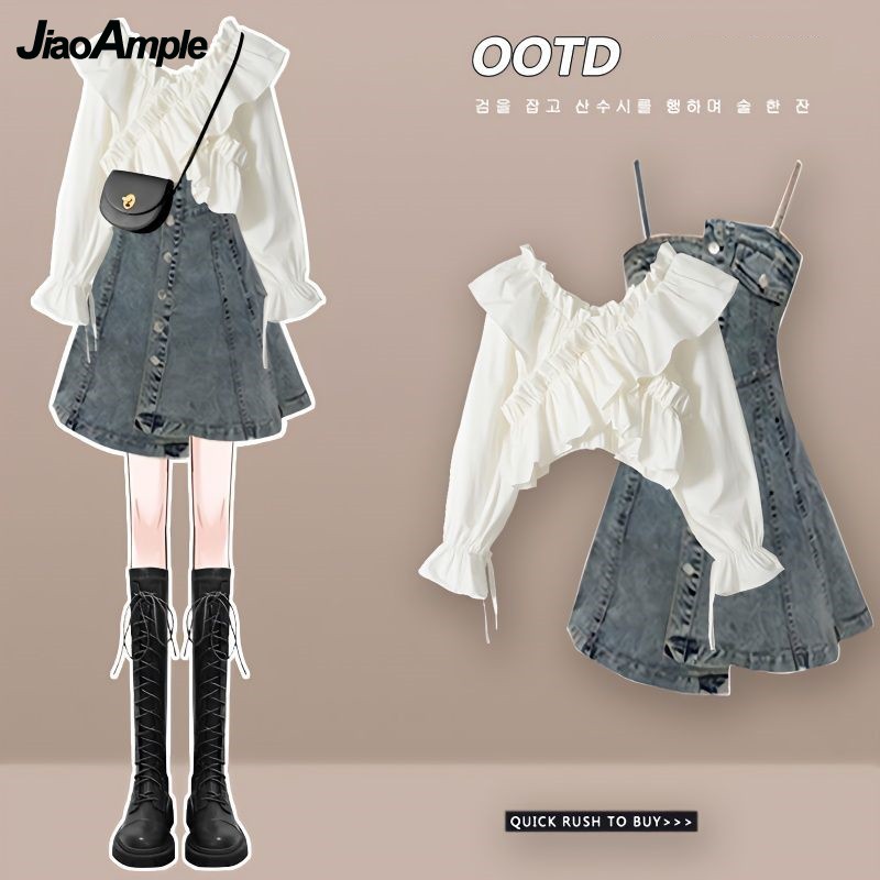 Winter Clothing Trends 2025 - Women's Dress Set 2025 Spring Summer