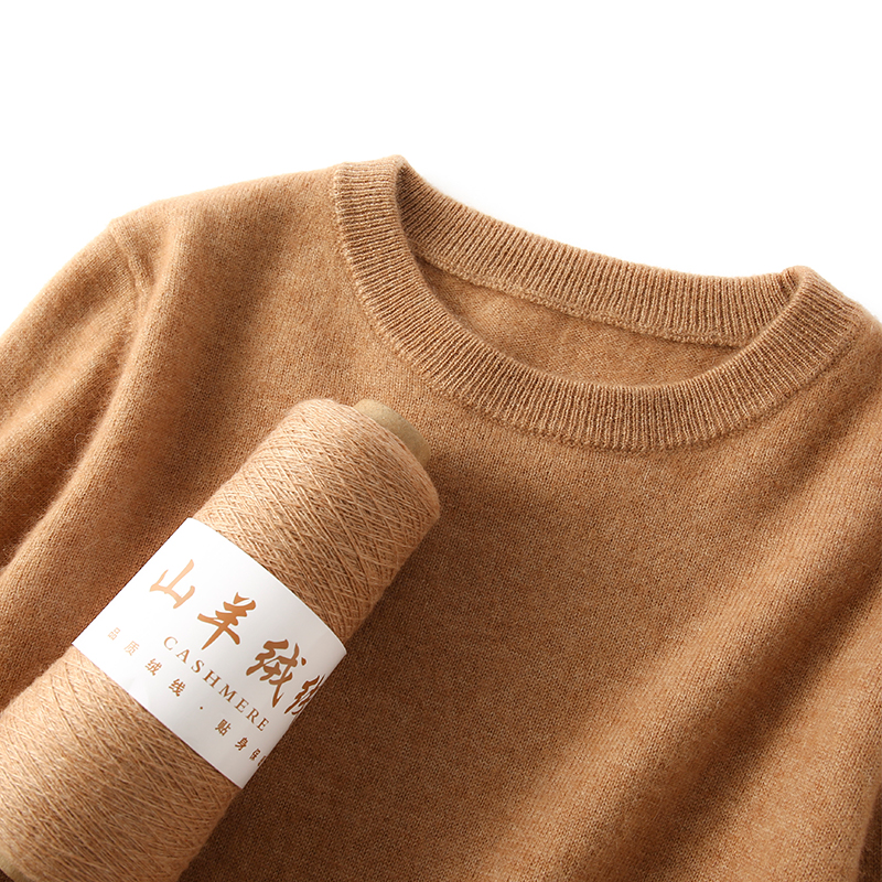 Winter Clothing Trends 2025 - Women's 100% Pure Cashmere Sweater 2025