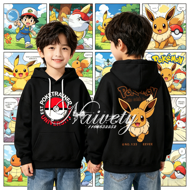 2026 Fall Winter Hot Sale Poke - مراجعة Winter Clothing Kids Sale وسعره