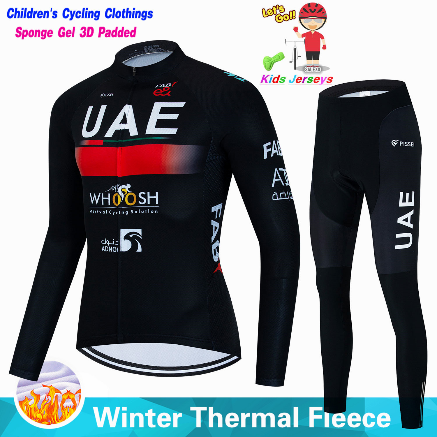 Uae Kids Winter Fleece Cycling - مراجعة Winter Clothing Kids Sale وسعره