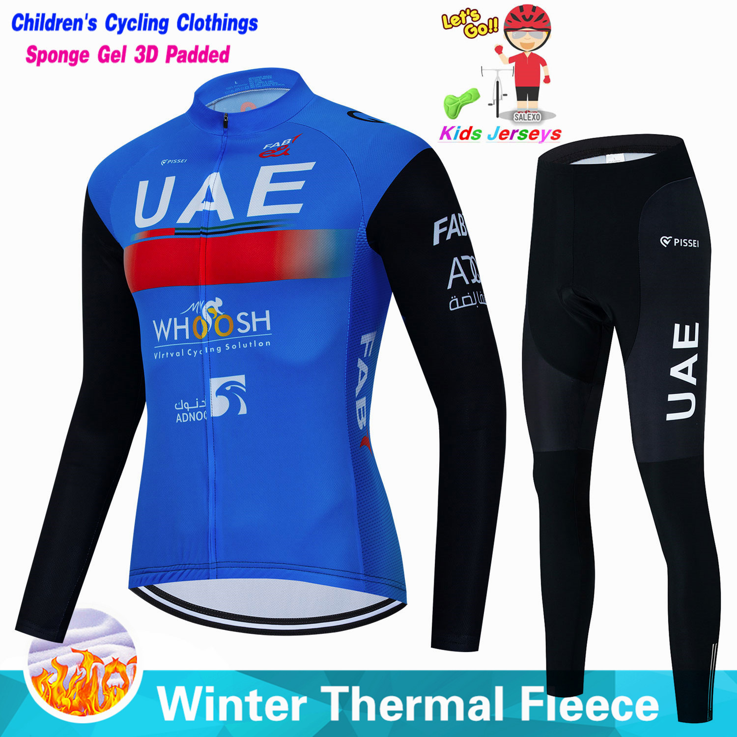 Uae Kids Winter Fleece Cycling - مراجعة Winter Clothing Kids Sale وسعره