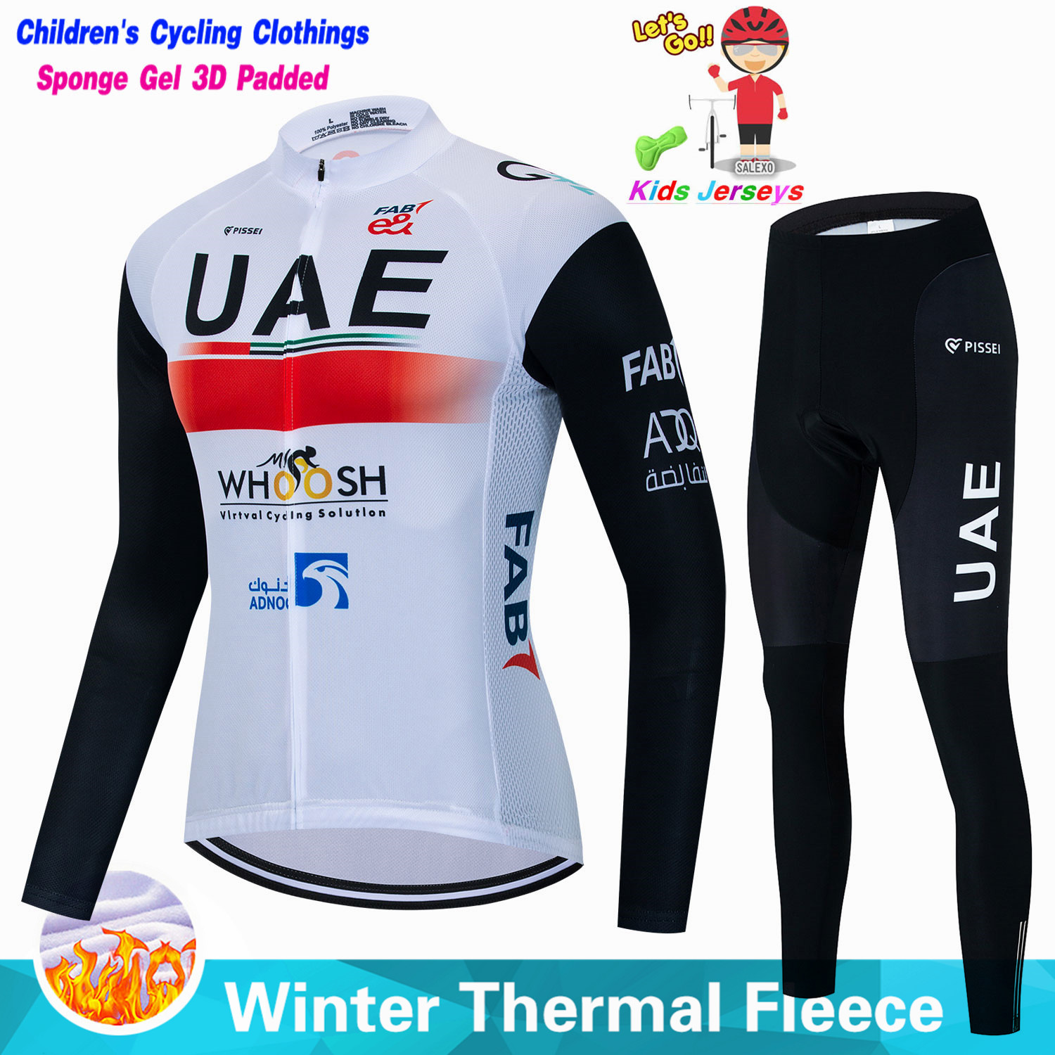 Uae Kids Winter Fleece Cycling - مراجعة Winter Clothing Kids Sale وسعره