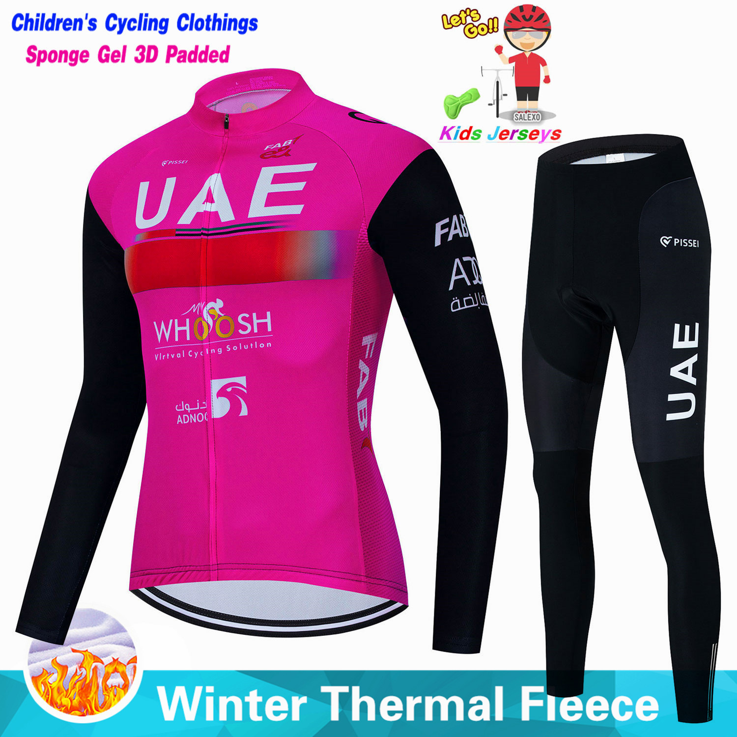 Uae Kids Winter Fleece Cycling - مراجعة Winter Clothing Kids Sale وسعره