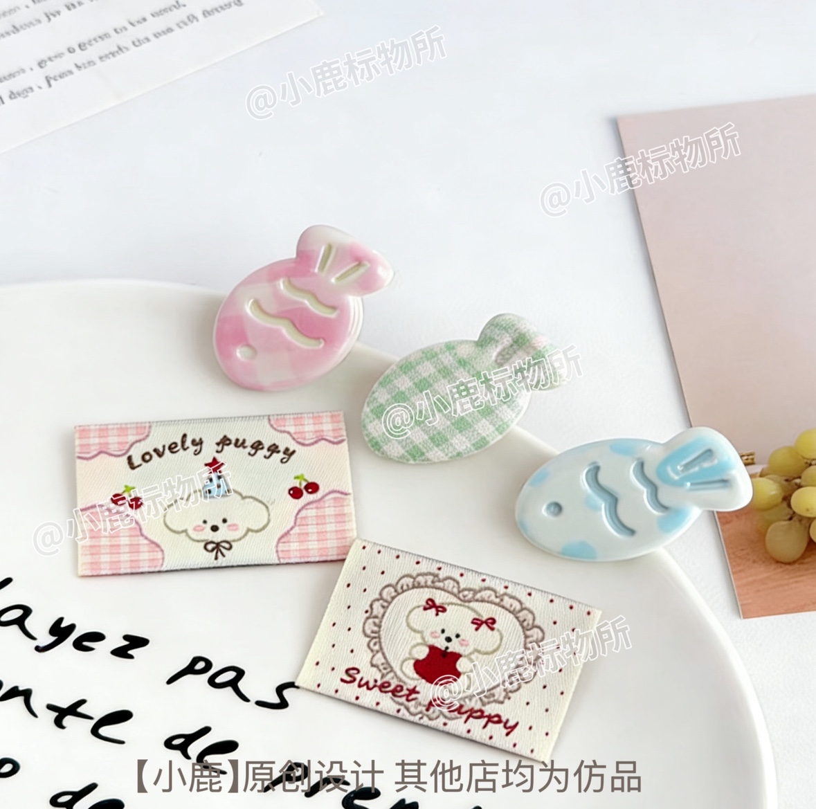 Sew-on Fabric Labels, DIY Clot - مراجعة Winter Clothing Label وسعره