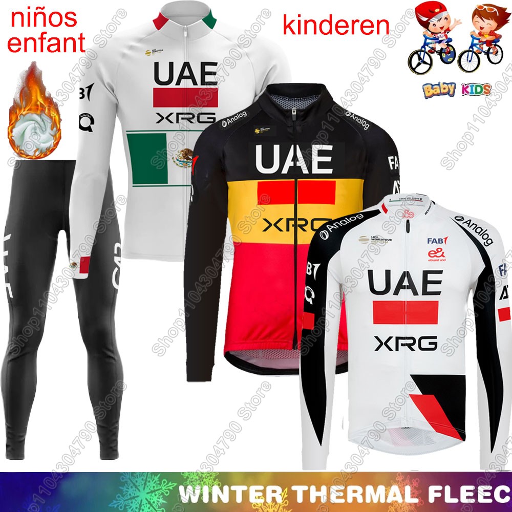 kids UAE Team 2026 Winter Cycl - مراجعة Winter Clothing Kids Sale وسعره