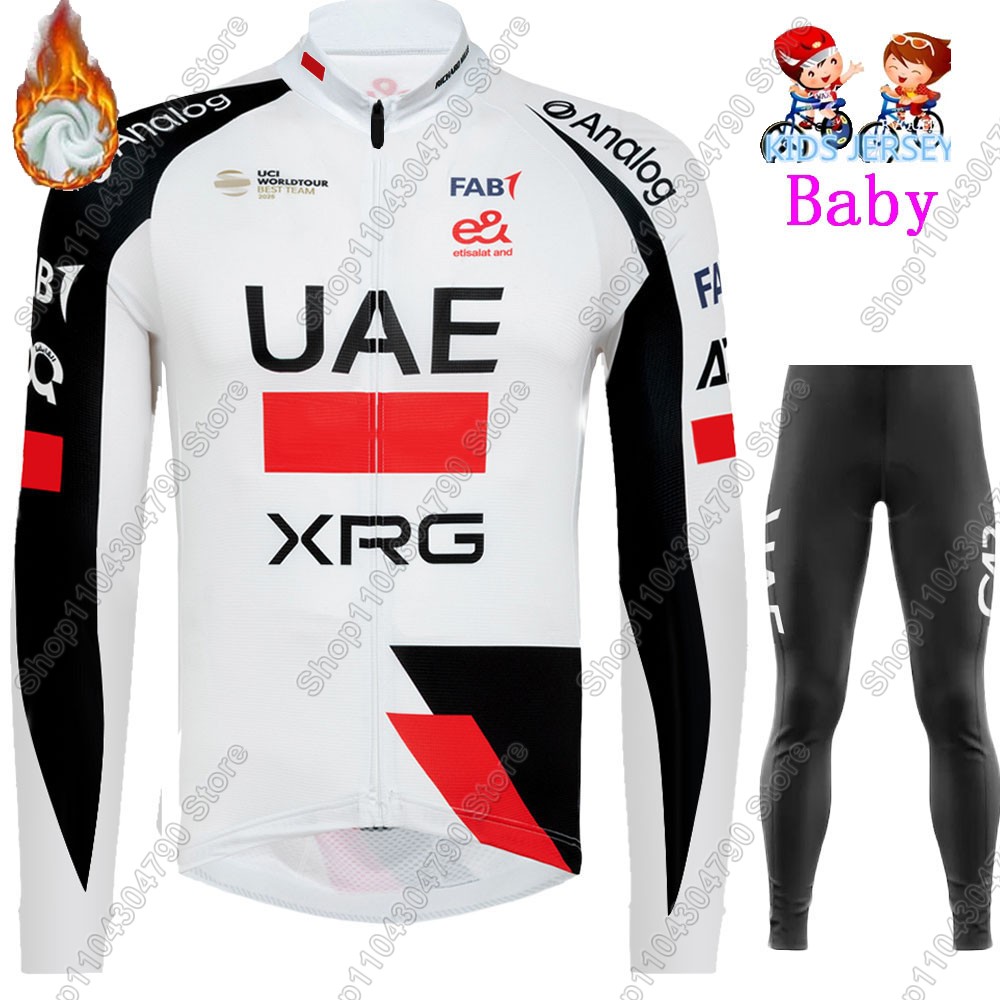 kids UAE Team 2026 Winter Cycl - مراجعة Winter Clothing Kids Sale وسعره