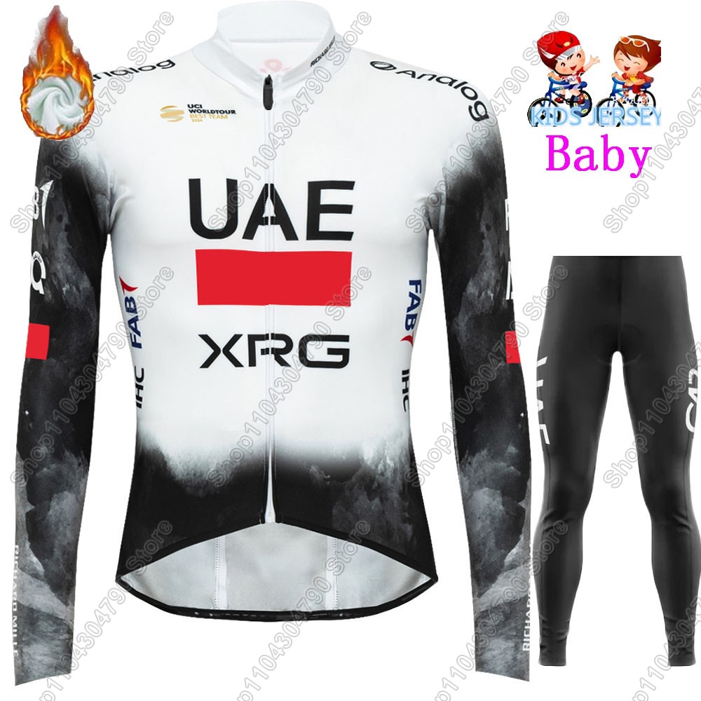 kids UAE Team 2026 Winter Cycl - مراجعة Winter Clothing Kids Sale وسعره