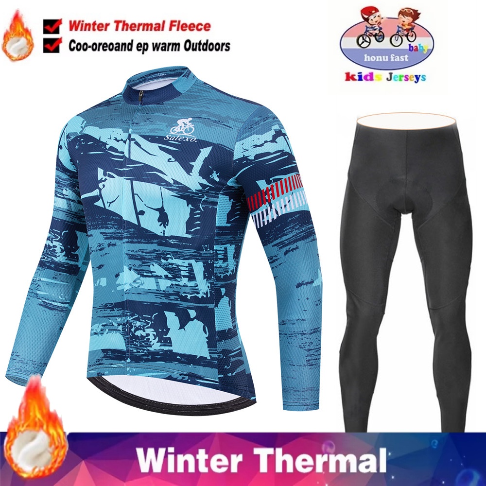 Grafflti Salexo Kids Winter Th - مراجعة Winter Clothing Kids Sale وسعره