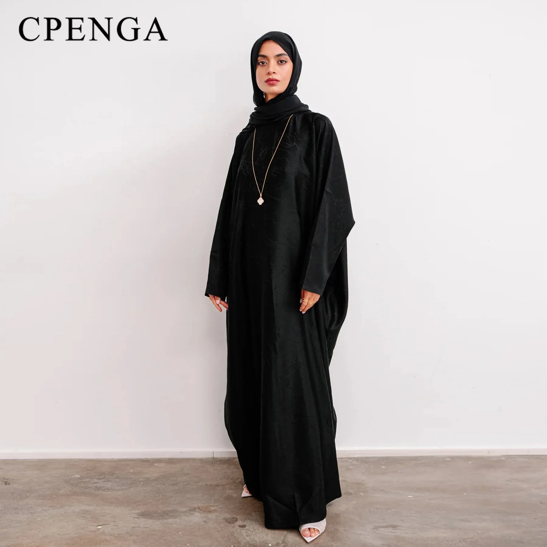 Luxury 2 Piece Muslim Outift S - مراجعة Winter Clothing Trends 2025 وسعره