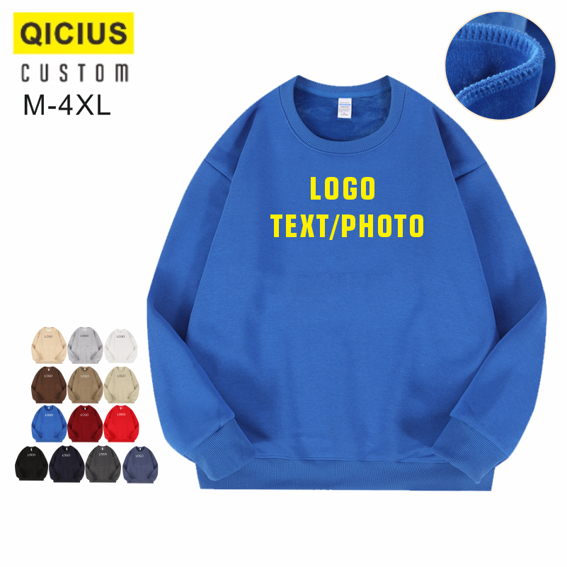 Company Group Clothing Student - مراجعة Winter Clothing Companies وسعره