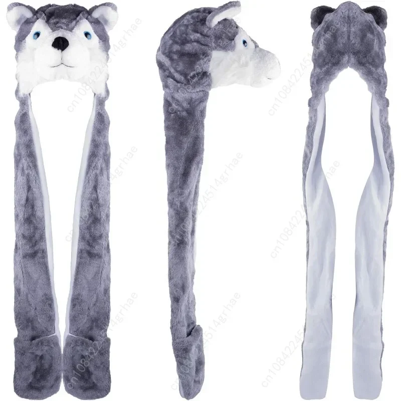 Super Z Outlet Cute Plush Anim - مراجعة Winter Clothing Outlet وسعره