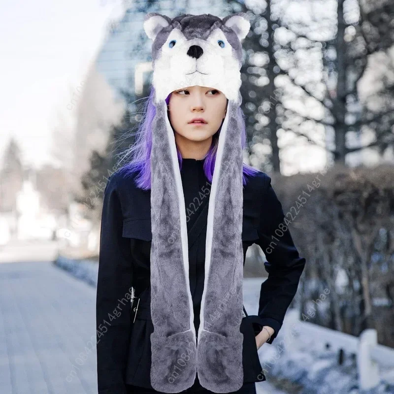Super Z Outlet Cute Plush Anim - مراجعة Winter Clothing Outlet وسعره