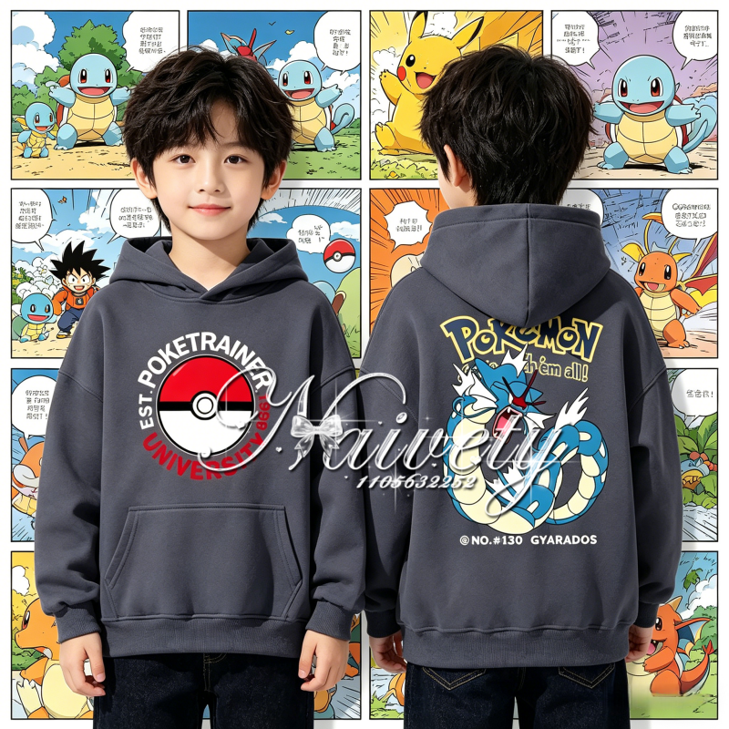2026 Fall Winter Hot Sale Poke - مراجعة Winter Clothing Kids Sale وسعره