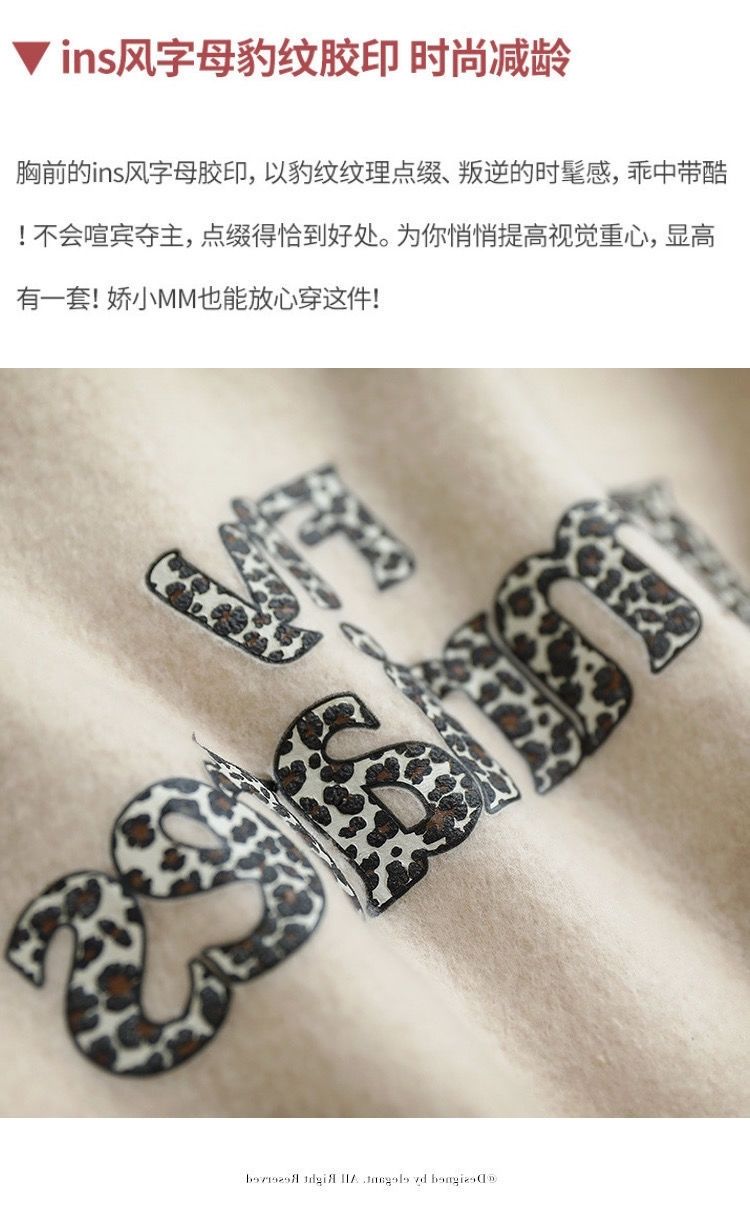 Foreign Trade Export Final Ord - مراجعة Winter Clothing Label وسعره
