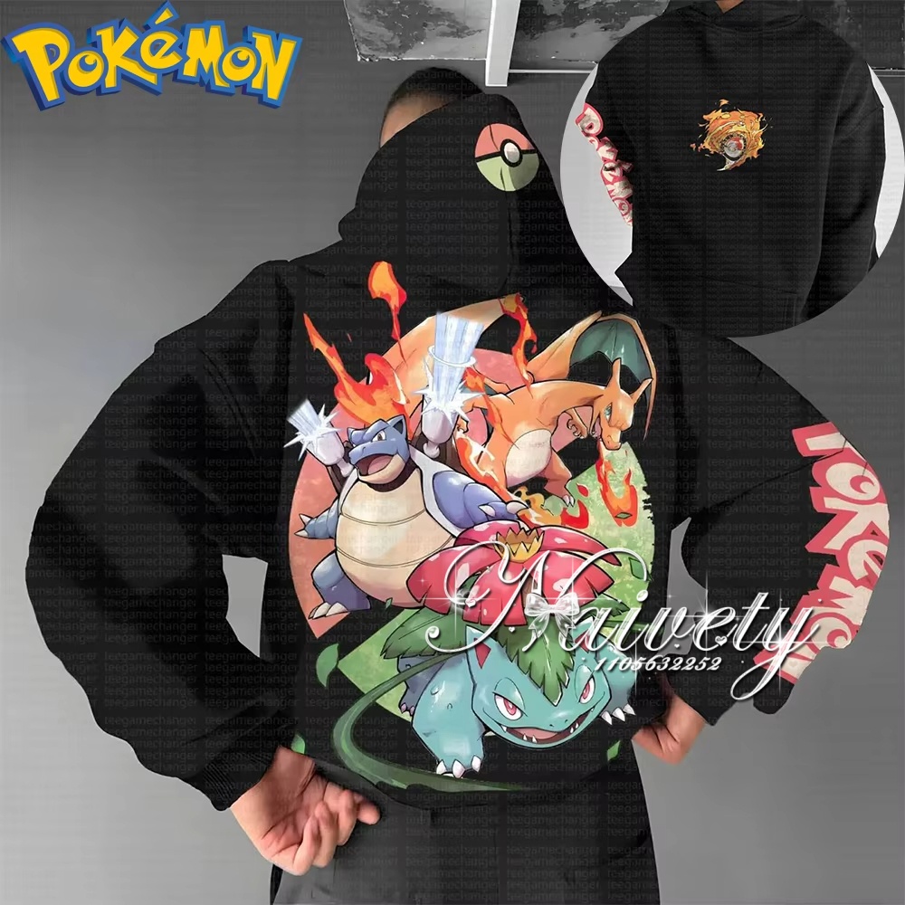 2026 Fall Winter Hot Sale Poke - مراجعة Winter Clothing Kids Sale وسعره