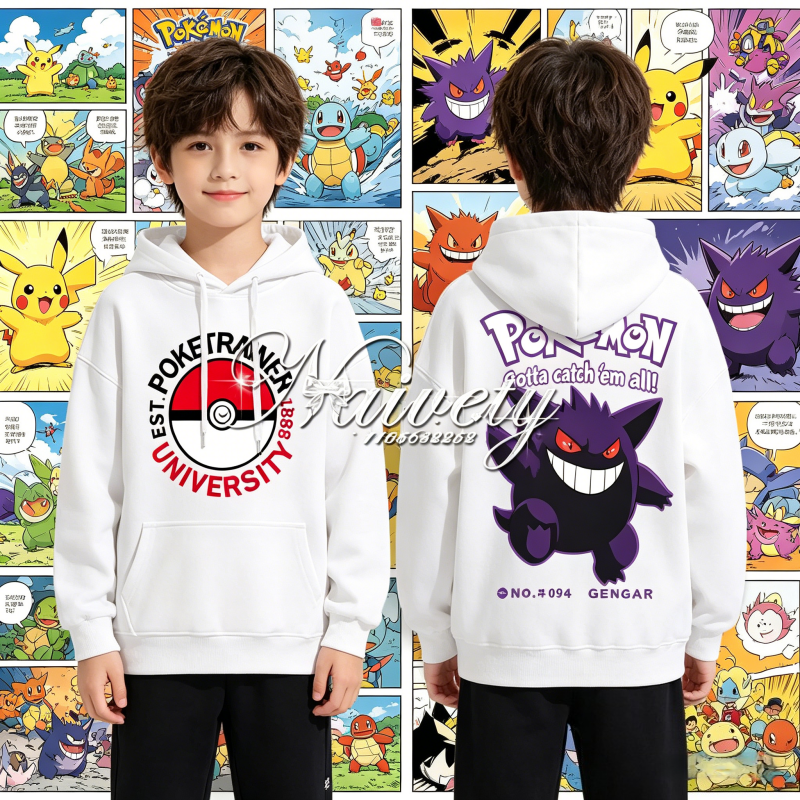 2026 Fall Winter Hot Sale Poke - مراجعة Winter Clothing Kids Sale وسعره