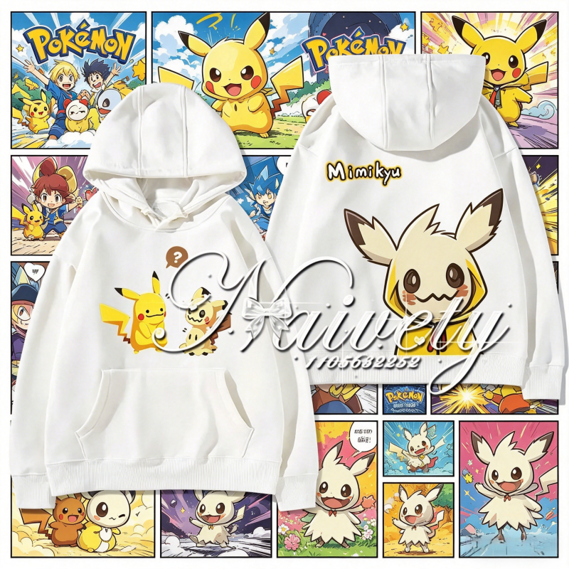 2026 Fall Winter Hot Sale Poke - مراجعة Winter Clothing Kids Sale وسعره