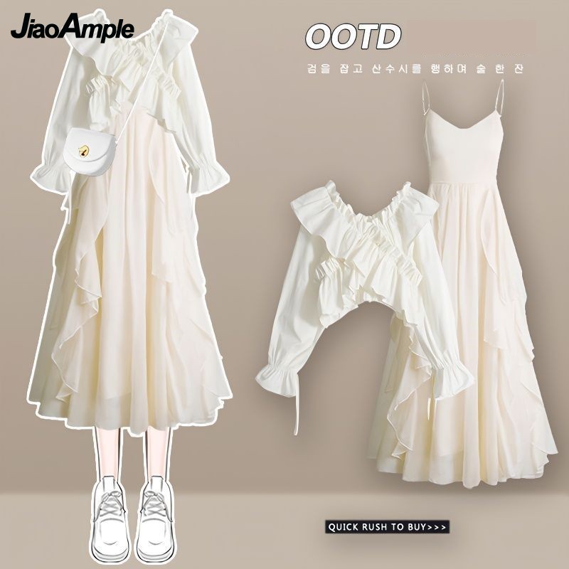 Women's Dress Set 2025 Spring  - مراجعة Winter Clothing Trends 2025 وسعره