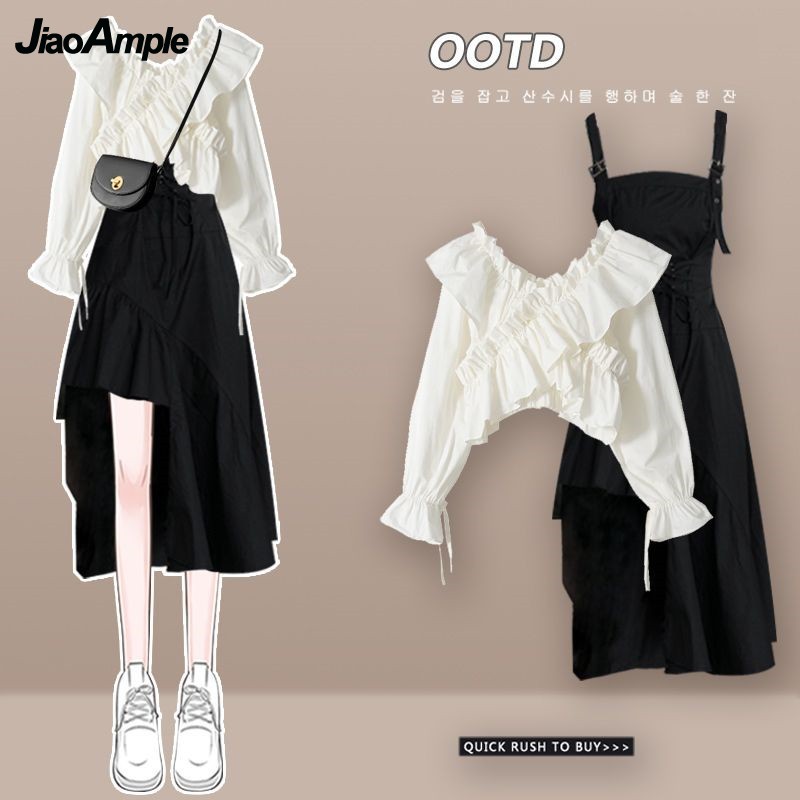 Women's Dress Set 2025 Spring  - مراجعة Winter Clothing Trends 2025 وسعره