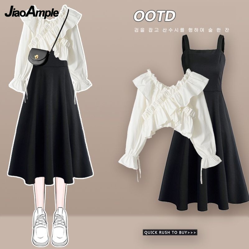 Women's Dress Set 2025 Spring  - مراجعة Winter Clothing Trends 2025 وسعره