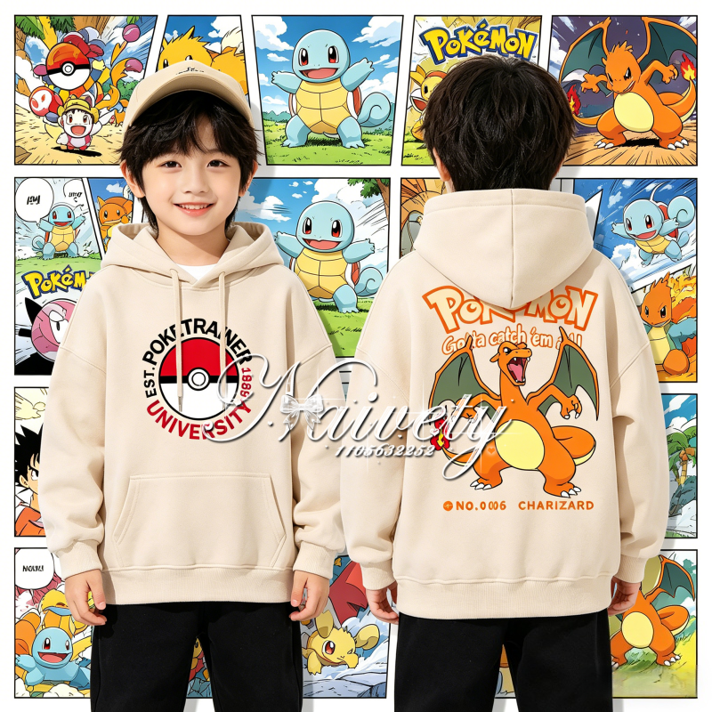 2026 Fall Winter Hot Sale Poke - مراجعة Winter Clothing Kids Sale وسعره